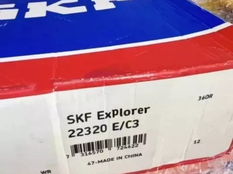 Vòng bi SKF 22320