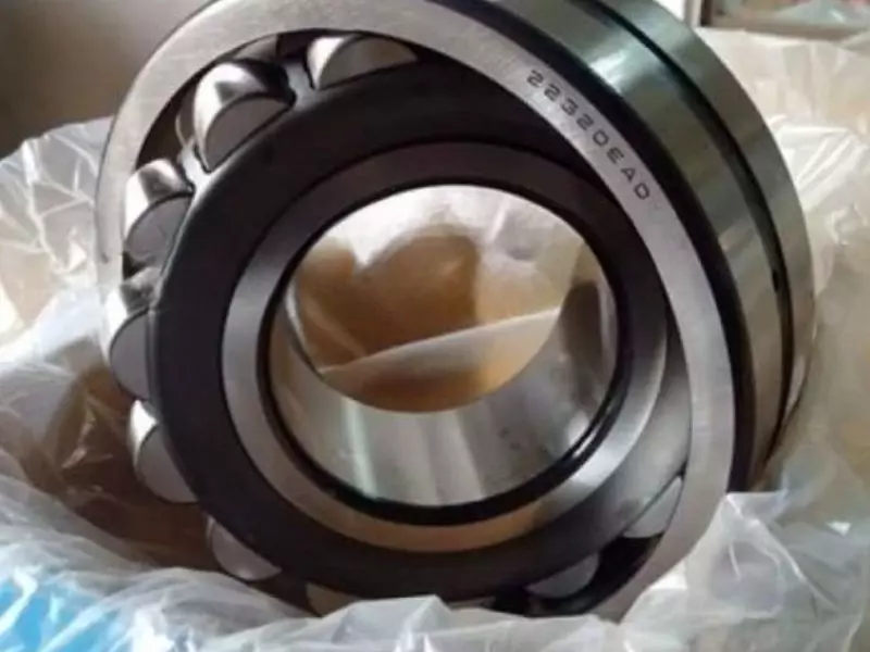 Vòng bi NSK 22320