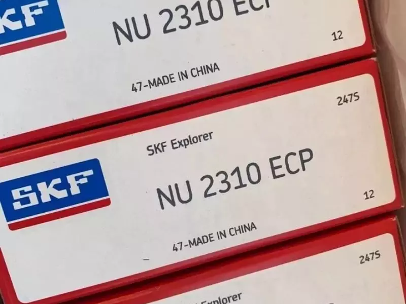 Vòng bi SKF 2310
