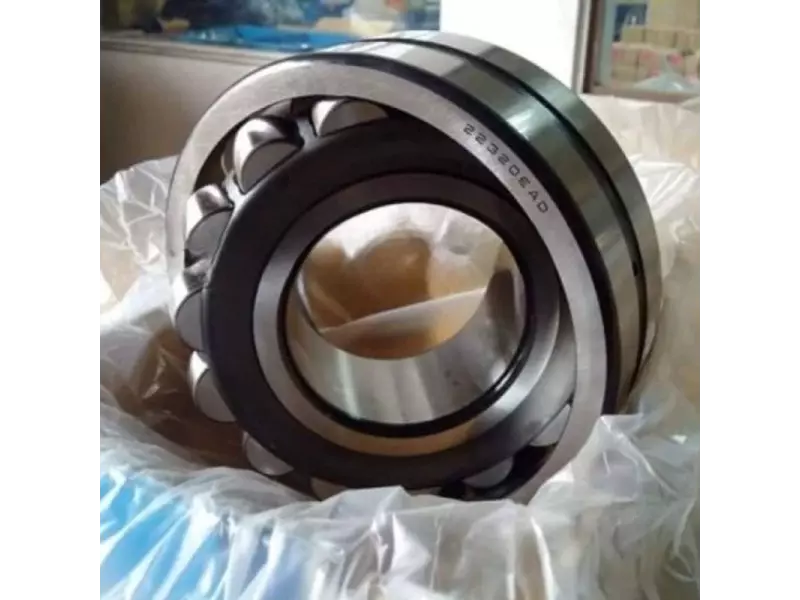 Vòng bi NSK 22320