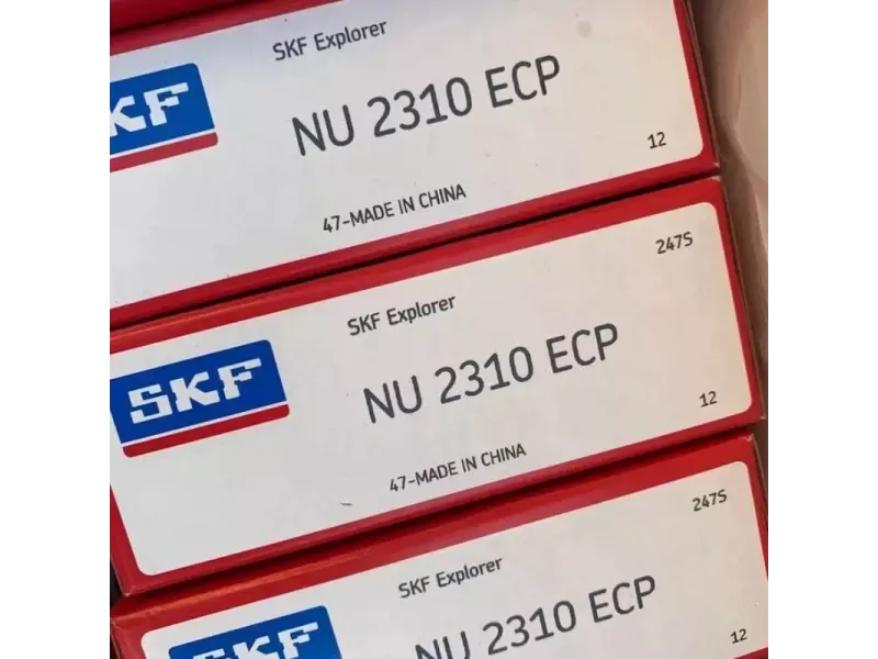 Vòng bi SKF 2310